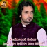 Basharmal Kakar
