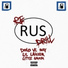 Dolo Ve Ray, Lil Lauzer, Little Smash
