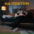 BOTASHE
