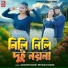 Jagadish Kumar, Priyanka Kumari