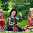 Насиба Латифзода