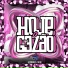 DJ PABLINHO ZS, Mc Gw