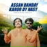 Mushtaq Ali Premi, Babar Ali