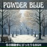 Powder Blue