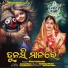 Alisha Priyadarshini