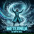 DJ Mitya Mell