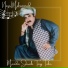Nazir Mohammad