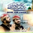 Shakeel Ashraf