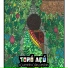 Banda Toró Açú