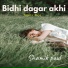 Shamik Paul