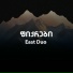 East Duo
