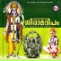 Vinod