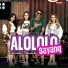 Gilga Sahid, Trio Macan