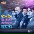 Nagham Zone Band