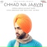 Jordan Sandhu feat. Bunty Bains