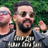 Cheb Ziko