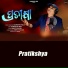 Saumitri Palai