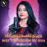 Mahnoor Ali