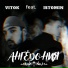 VITOK feat. ISTOMIN