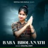 Chaitali Roy