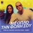 OGE & Charis Savva Feat. Demy