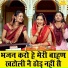 Sheela Kalson