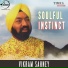 Vikram Sahney