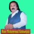 Noor Mohammad Katawazai