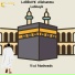 Riad Nasheeds