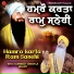 Bhai Gurmeet Singh Ji Shant