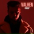 Valhen