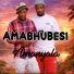 amabhubesi