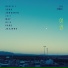 Yoon Jong Shin, Parc Jae Jung