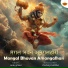 Anuj Joshi