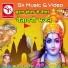 Puraram Mokalpura