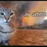 Громкоговоритель