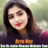 Arzo Naz