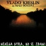 Vlado Kreslin