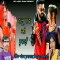 Bhanwar Kumawat, Priya Rajasthani