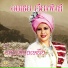 อบเชย เว ยงพ งค , ว ระศ กด