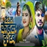 pankaj pandiya