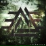 Emerge