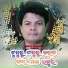 Pratap Kumar Dalai