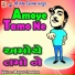Mayur Chauhan