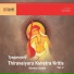 Thyagaraja