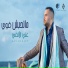 Aly El Alfy