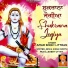 AMAR SINGH LITTRAN