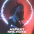 AspeKT