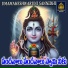 Vadlakonda Anilkumar