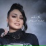 Saria Al Sawas